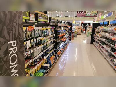 Big C Supercenter Ubon Ratchathani