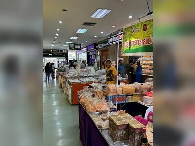 Asawan Shopping Complex 1