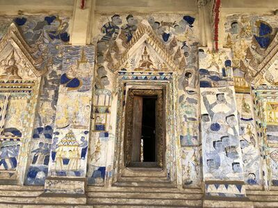 Wat Chai Si
