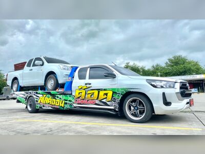 Tod Muang Loei Slide-On Tow Truck