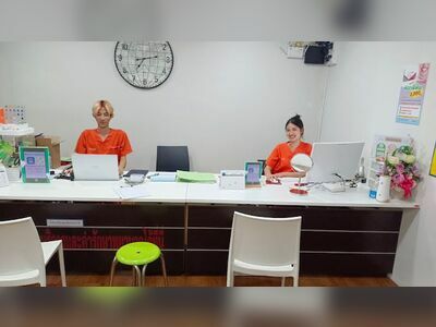 T Smile Dental Clinic Nakhon Phanom