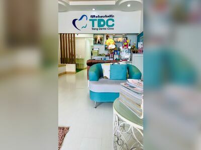 TDC Trang Dental Clinic