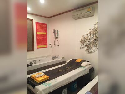 Siam Spa UD Siam Spa in Udon Thani