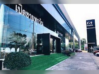 Phetchaburi Car Mart Co., Ltd. is an authorized Mazda car dealership in Phetchaburi