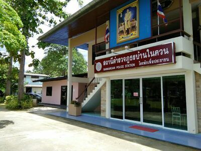 Ban Nai Khuan Police Station