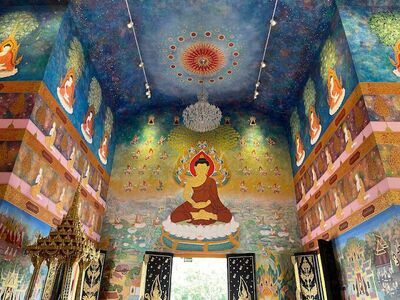 Wat Kaphang Surintharam