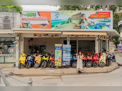 Aoy Motorbike Rental