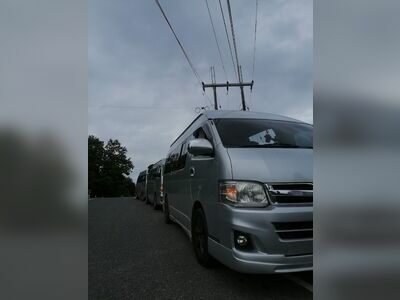 หจก. J.A. Nan Car Rent