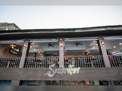 Rabiang Khong Restaurant