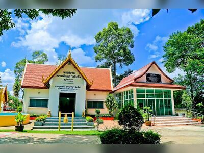 The Ban Kaan Luang Archaeological Site Museum