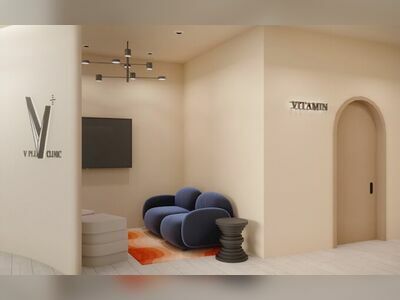 V Plus Clinic Loei