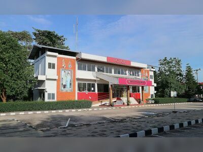 Sawai Police Station