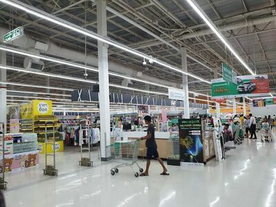 Lotus Ratchaburi
