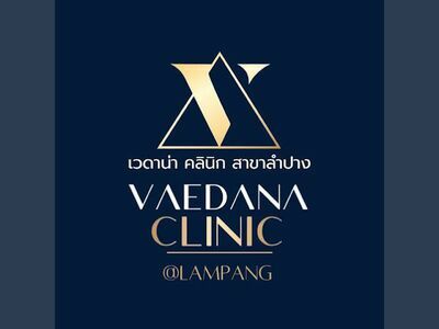 Vaedana Clinic Lampang