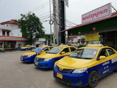 Transport Company Limited