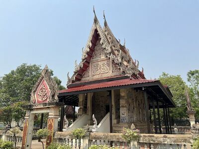 Wat Chai Si