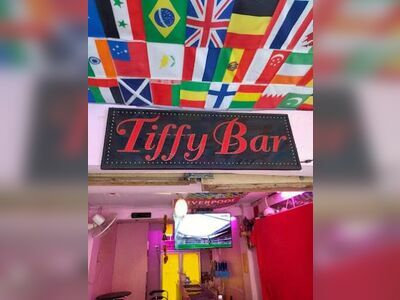 Tiffy Bar