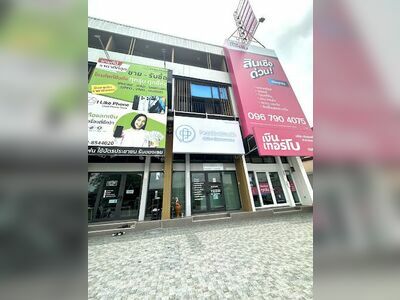 Parin MediHealth Clinic