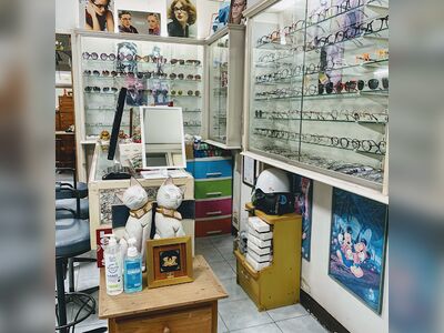 Thada Ophthalmology Clinic