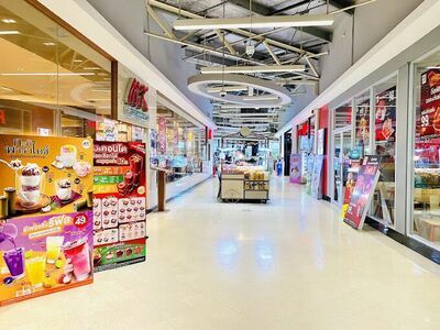 Lotus Nakhon Phanom (Tesco Lotus)