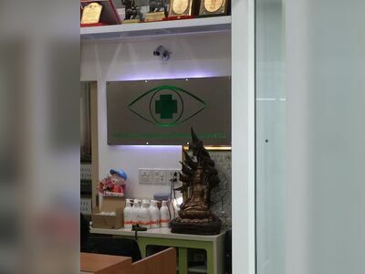 Dr. Leprach Eye Clinic (Mangkorn)