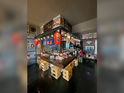 Yojou Izakaya