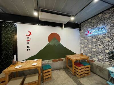 Jojoen Japanese Restaurant