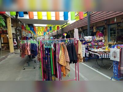 Thanon Khon Mueang Ming Mueang Dee Best