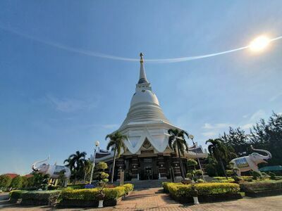 Wat Pa Ban Khor