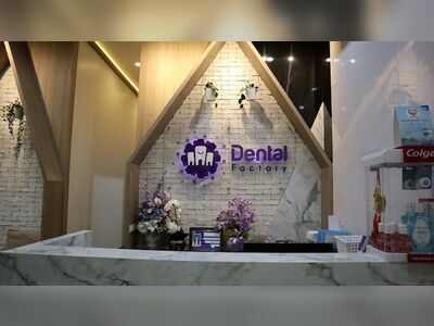 Dental Factory Clinic by ฟันดี Family Dental Clinic - Central Rayong Branch