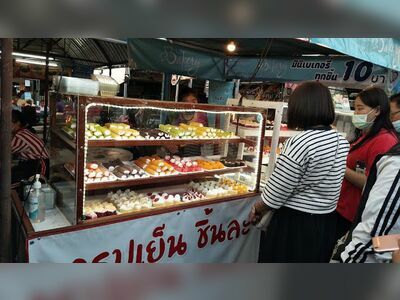 Lampang Train Night Market)
