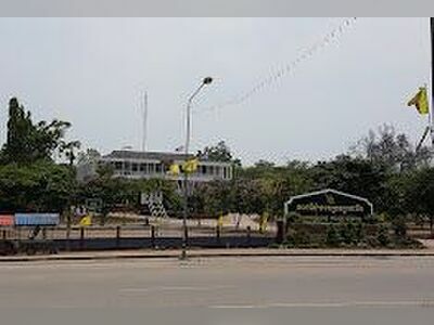 Phu Kradueng Police Station