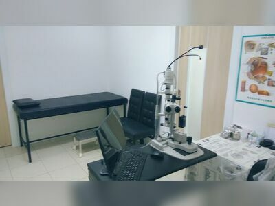 Chawakij Orasiri Eye Clinic