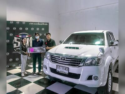 Samlian Auto Khon Kaen