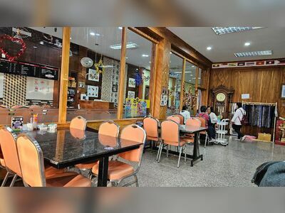Dao Thong Vietnamese Restaurant