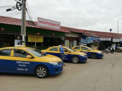 Transport Company Limited
