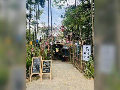 Cher See Market