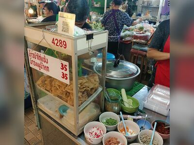 Hua Rot Fai Market