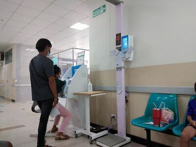 Pak Chong Nana Hospital