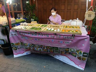 Old Town Market