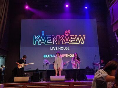 KaenKaew Live House