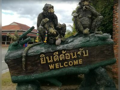 The Charcoal Stove Museum