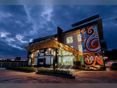B2 Udon Premier Hotel