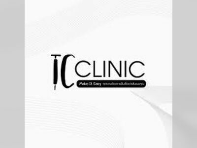 TC Clinic Korat