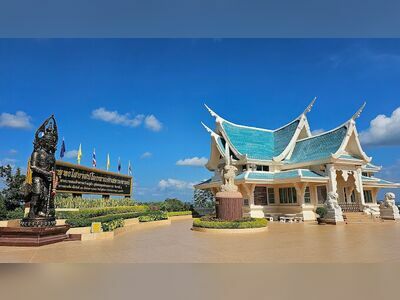 Phu Khon Forest Temple Reclining Buddha Hall