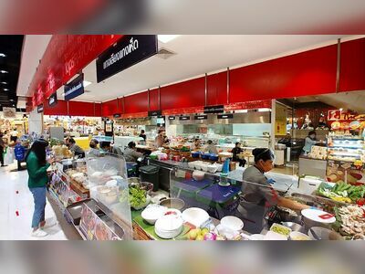 Tops Central Khon Kaen