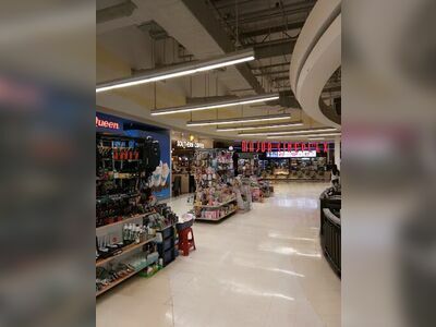 Big C Nakhon Phanom