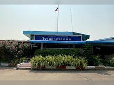 Mae Tha Hospital