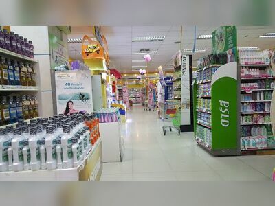 Sahathai Superstore