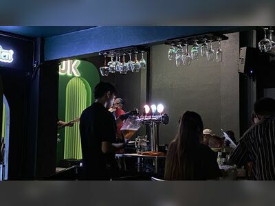 THEJUK (เดอะจั๊ค) Day & Night